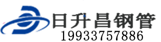 重庆泄水管,重庆铸铁泄水管,重庆桥梁泄水管,重庆泄水管厂家